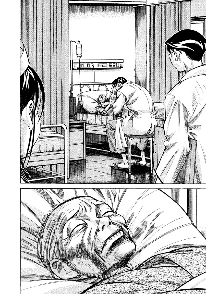 Team Medical Dragon Chapter 14 page 16 - Chapter 14: Clinical Trial of an Anti-Cancer Agent