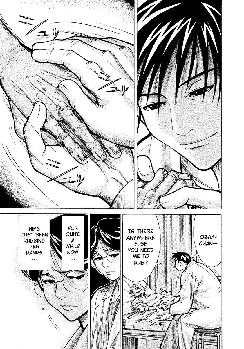 Team Medical Dragon Chapter 14 page 17 - Chapter 14: Clinical Trial of an Anti-Cancer Agent