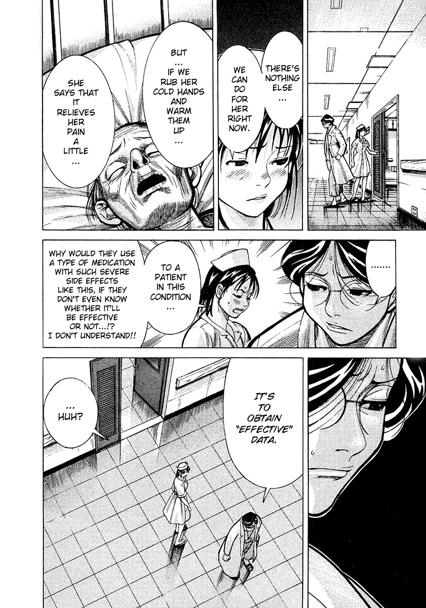 Team Medical Dragon Chapter 14 page 18 - Chapter 14: Clinical Trial of an Anti-Cancer Agent