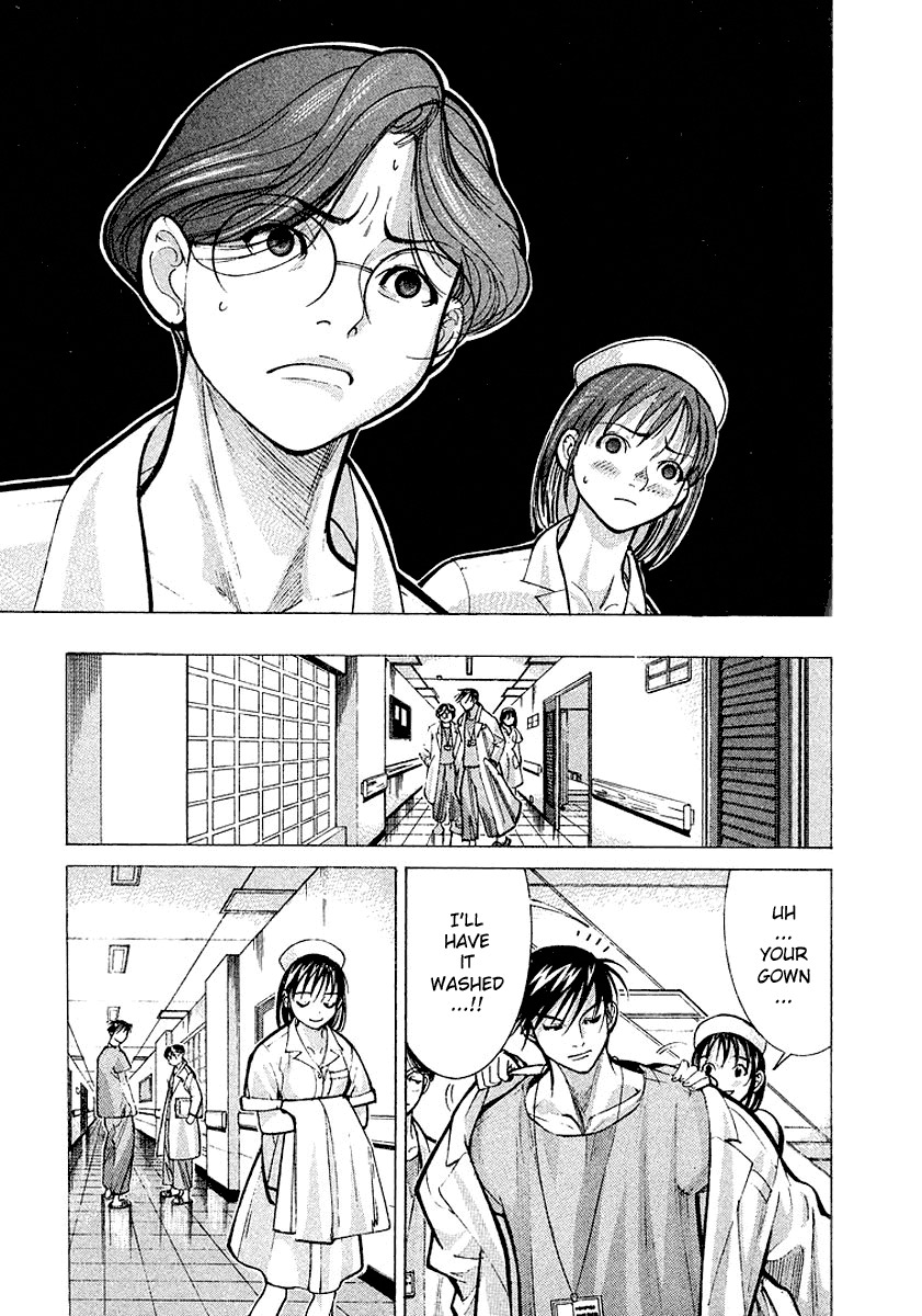 Team Medical Dragon Chapter 14 page 21 - Chapter 14: Clinical Trial of an Anti-Cancer Agent