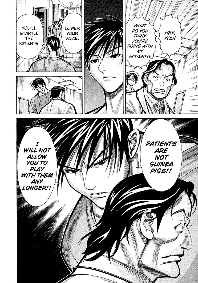 Team Medical Dragon Chapter 14 page 24 - Chapter 14: Clinical Trial of an Anti-Cancer Agent