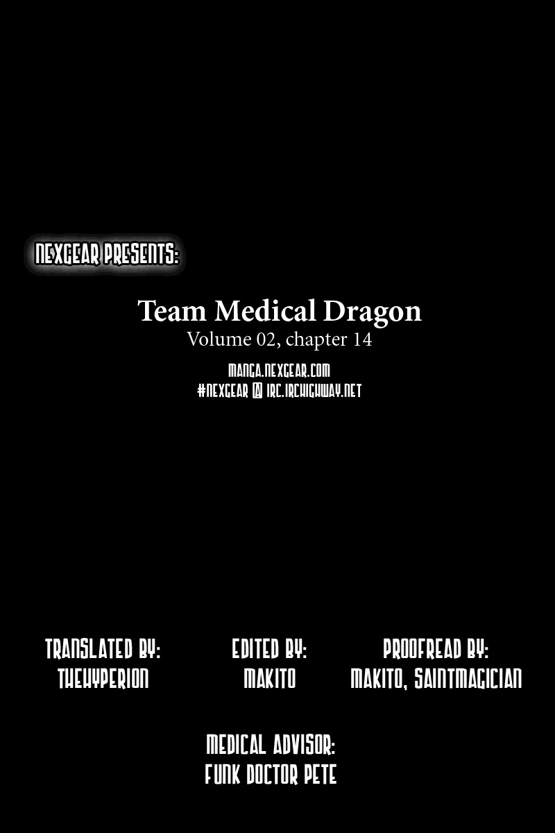 Team Medical Dragon Chapter 14 page 25 - Chapter 14: Clinical Trial of an Anti-Cancer Agent