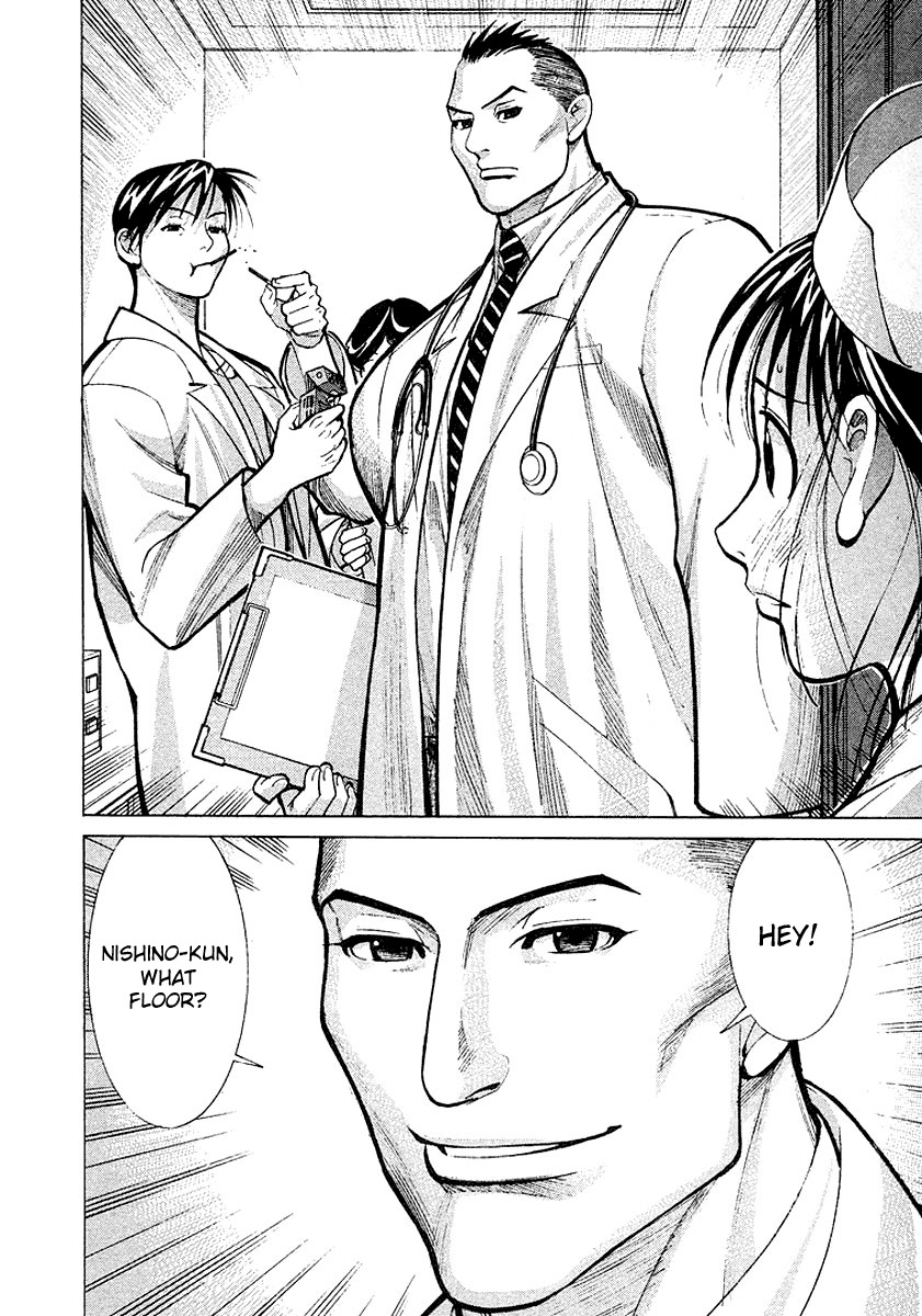 Team Medical Dragon Chapter 14 page 4 - Chapter 14: Clinical Trial of an Anti-Cancer Agent