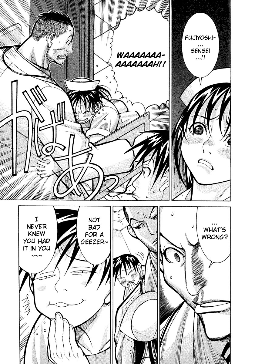 Team Medical Dragon Chapter 14 page 5 - Chapter 14: Clinical Trial of an Anti-Cancer Agent