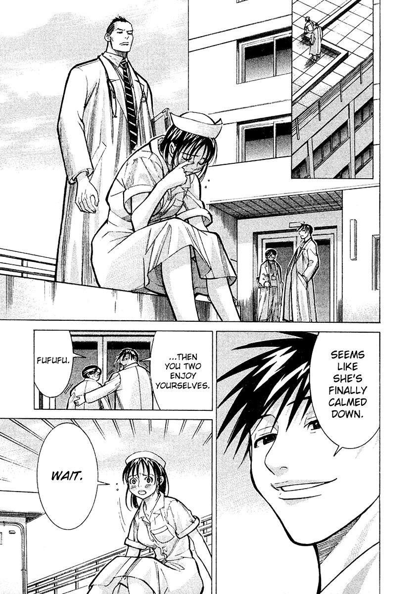 Team Medical Dragon Chapter 14 page 7 - Chapter 14: Clinical Trial of an Anti-Cancer Agent