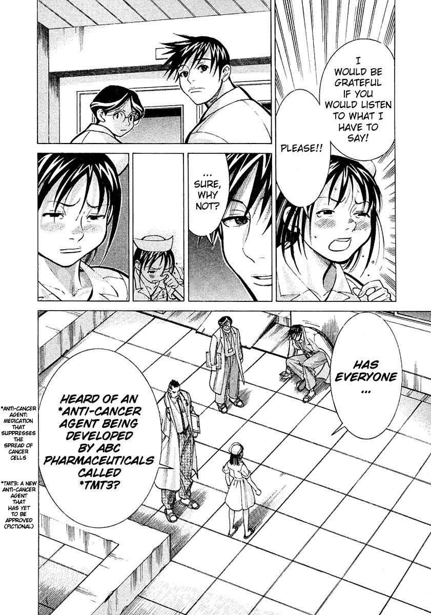 Team Medical Dragon Chapter 14 page 8 - Chapter 14: Clinical Trial of an Anti-Cancer Agent