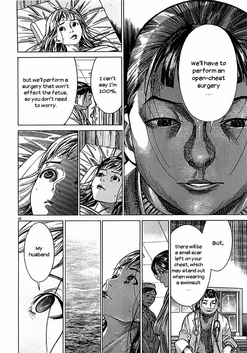 Team Medical Dragon Chapter 140 page 10 - Chapter 140: The Call