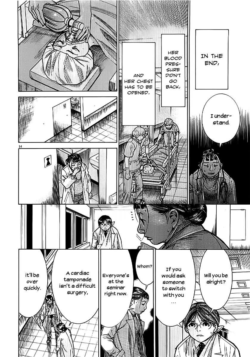 Team Medical Dragon Chapter 140 page 14 - Chapter 140: The Call