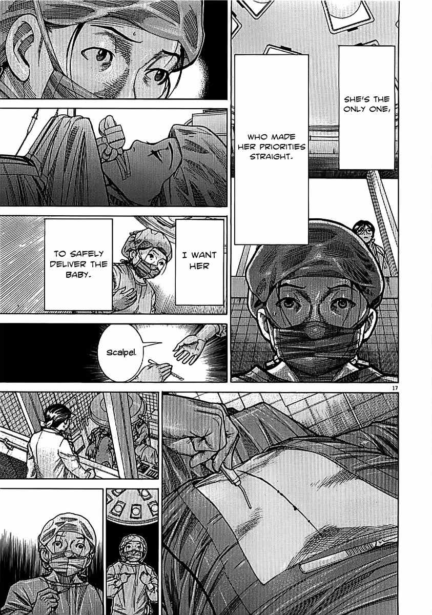 Team Medical Dragon Chapter 140 page 17 - Chapter 140: The Call