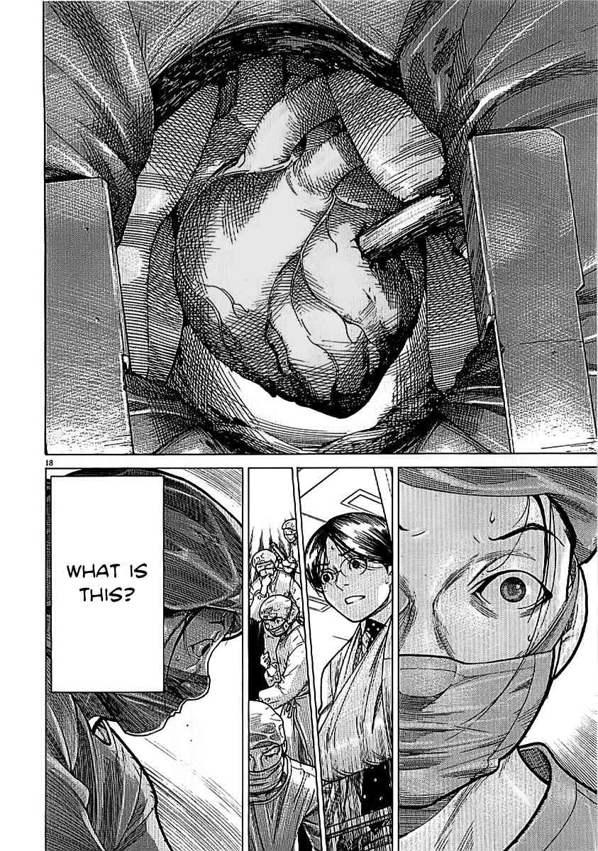 Team Medical Dragon Chapter 140 page 18 - Chapter 140: The Call