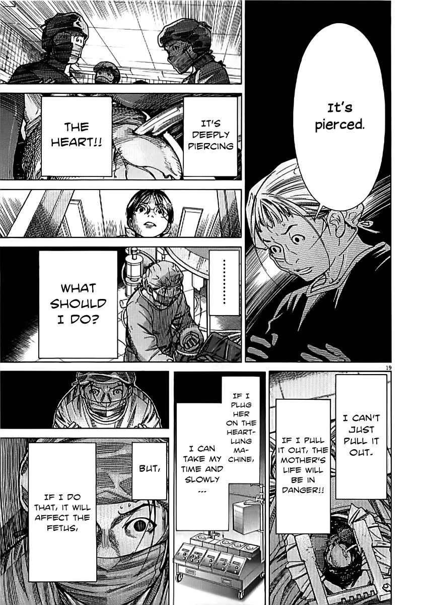 Team Medical Dragon Chapter 140 page 19 - Chapter 140: The Call