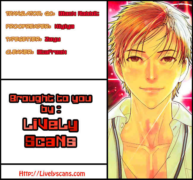 Team Medical Dragon Chapter 140 page 25 - Chapter 140: The Call