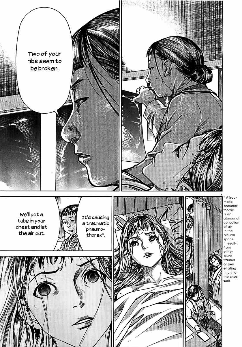 Team Medical Dragon Chapter 140 page 5 - Chapter 140: The Call