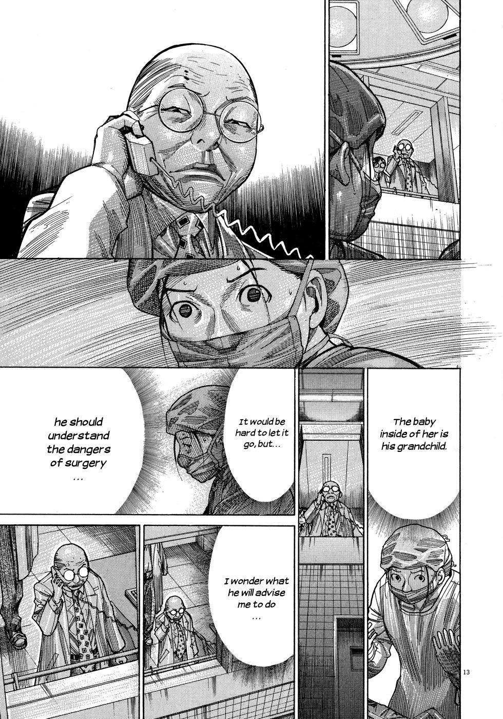 Team Medical Dragon Chapter 141 page 15 - Chapter 141: Priority