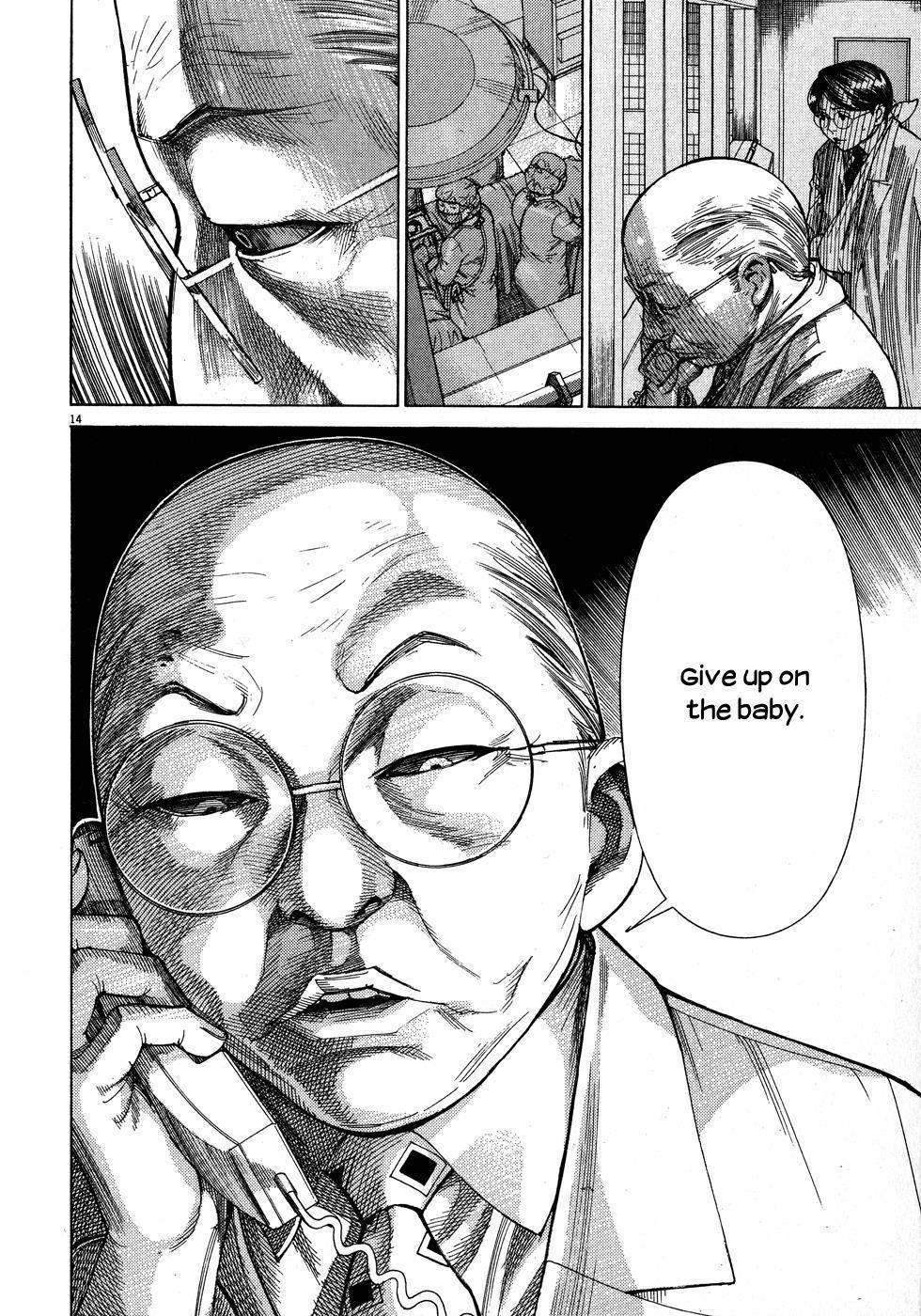 Team Medical Dragon Chapter 141 page 16 - Chapter 141: Priority