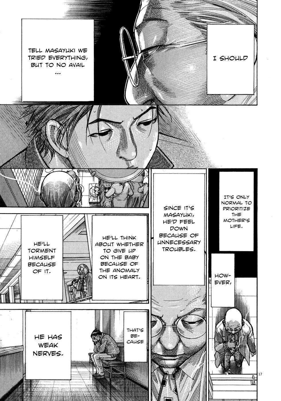 Team Medical Dragon Chapter 141 page 19 - Chapter 141: Priority