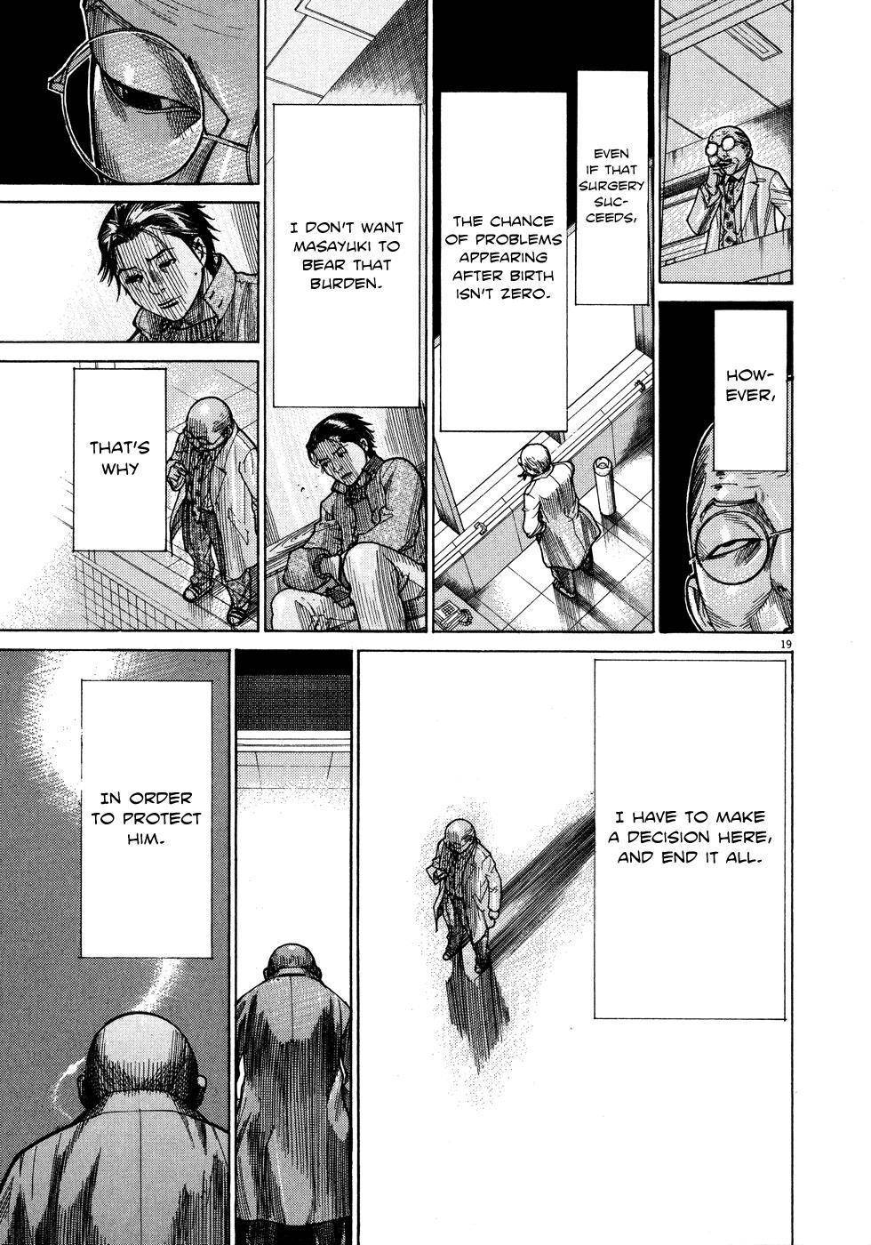 Team Medical Dragon Chapter 141 page 21 - Chapter 141: Priority