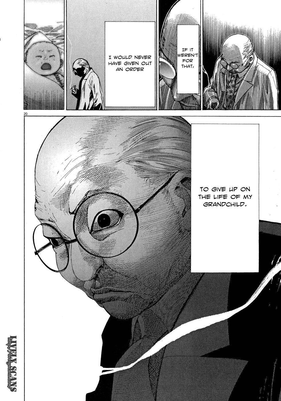 Team Medical Dragon Chapter 141 page 22 - Chapter 141: Priority