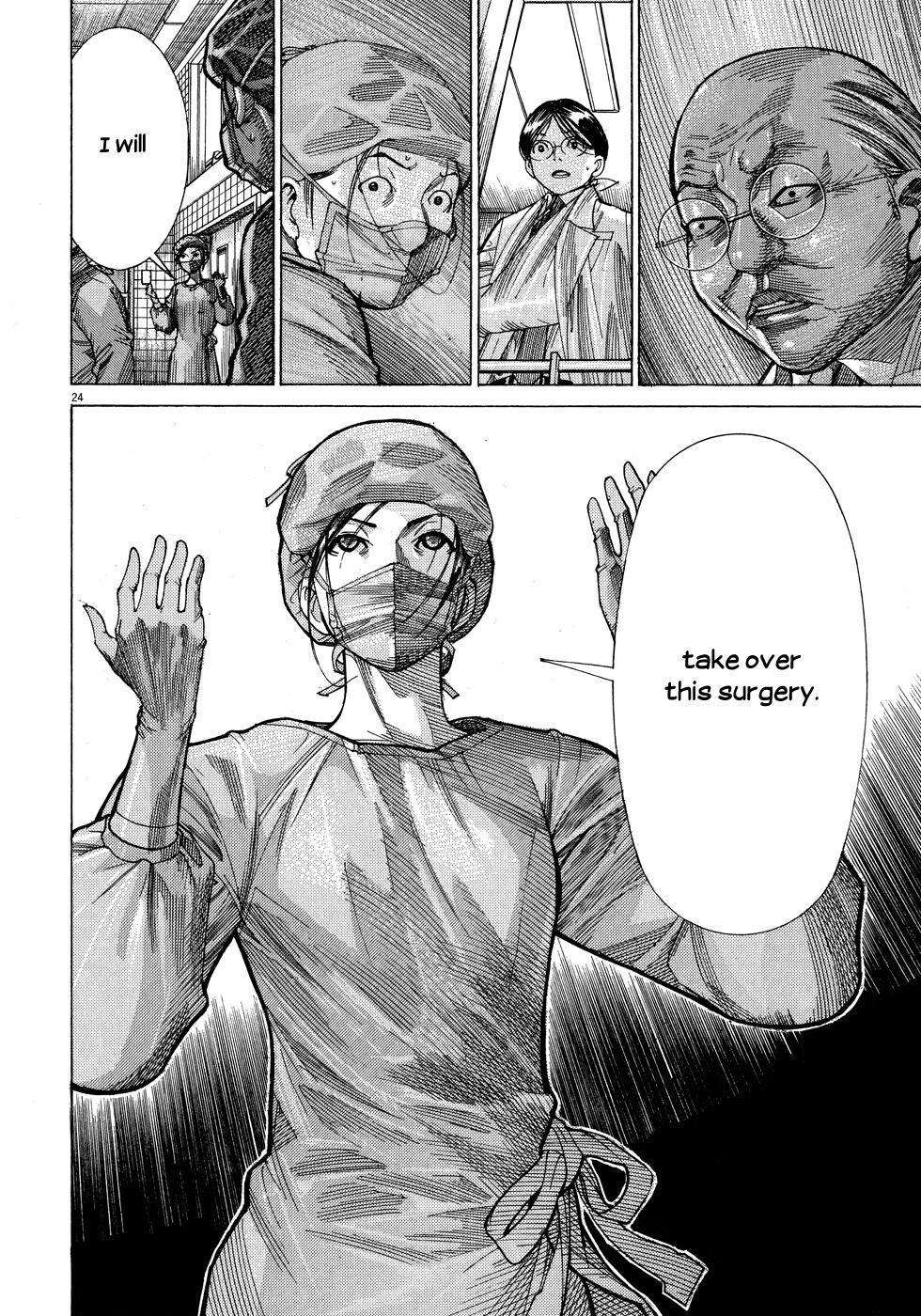 Team Medical Dragon Chapter 141 page 25 - Chapter 141: Priority
