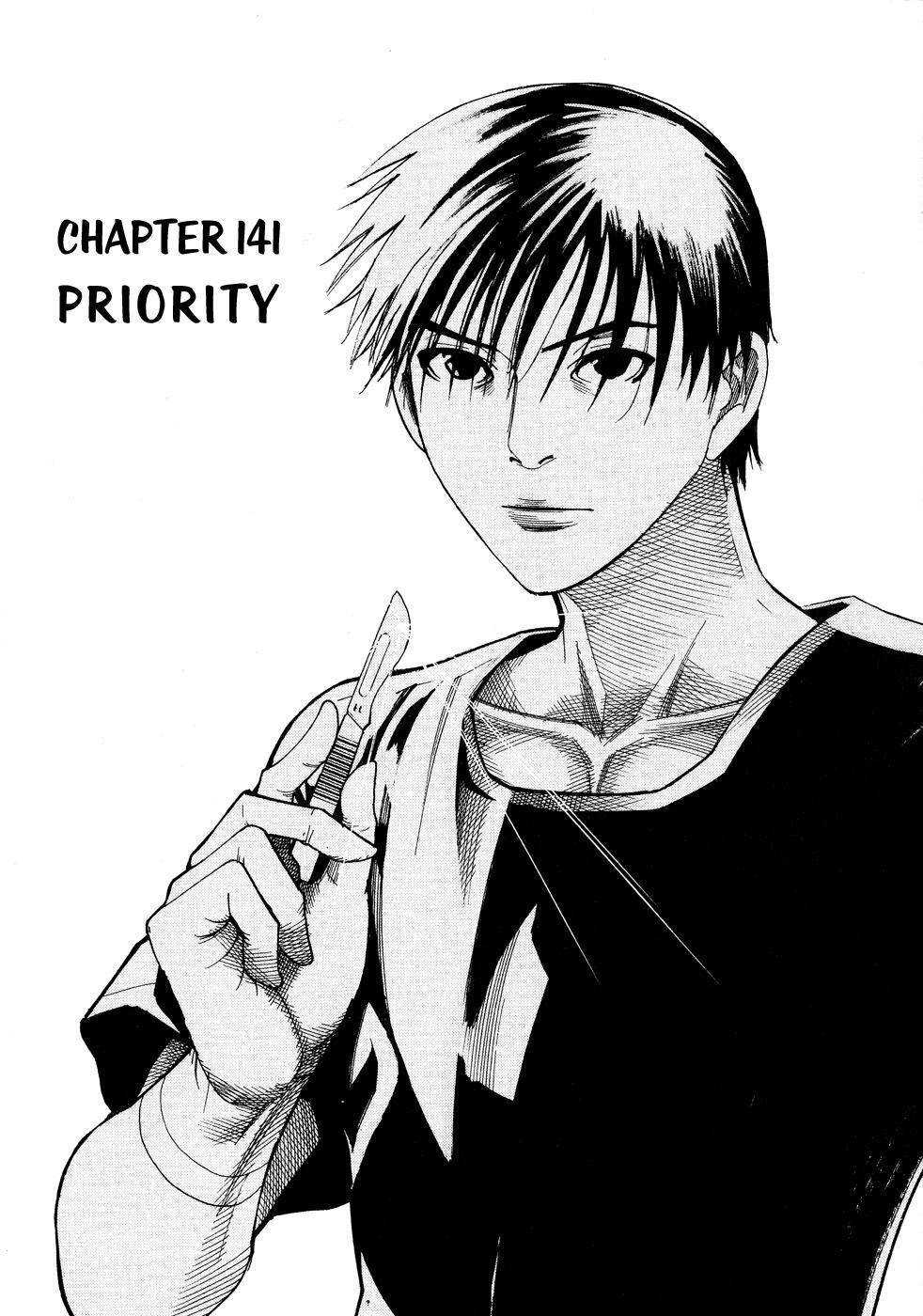 Team Medical Dragon Chapter 141 page 3 - Chapter 141: Priority