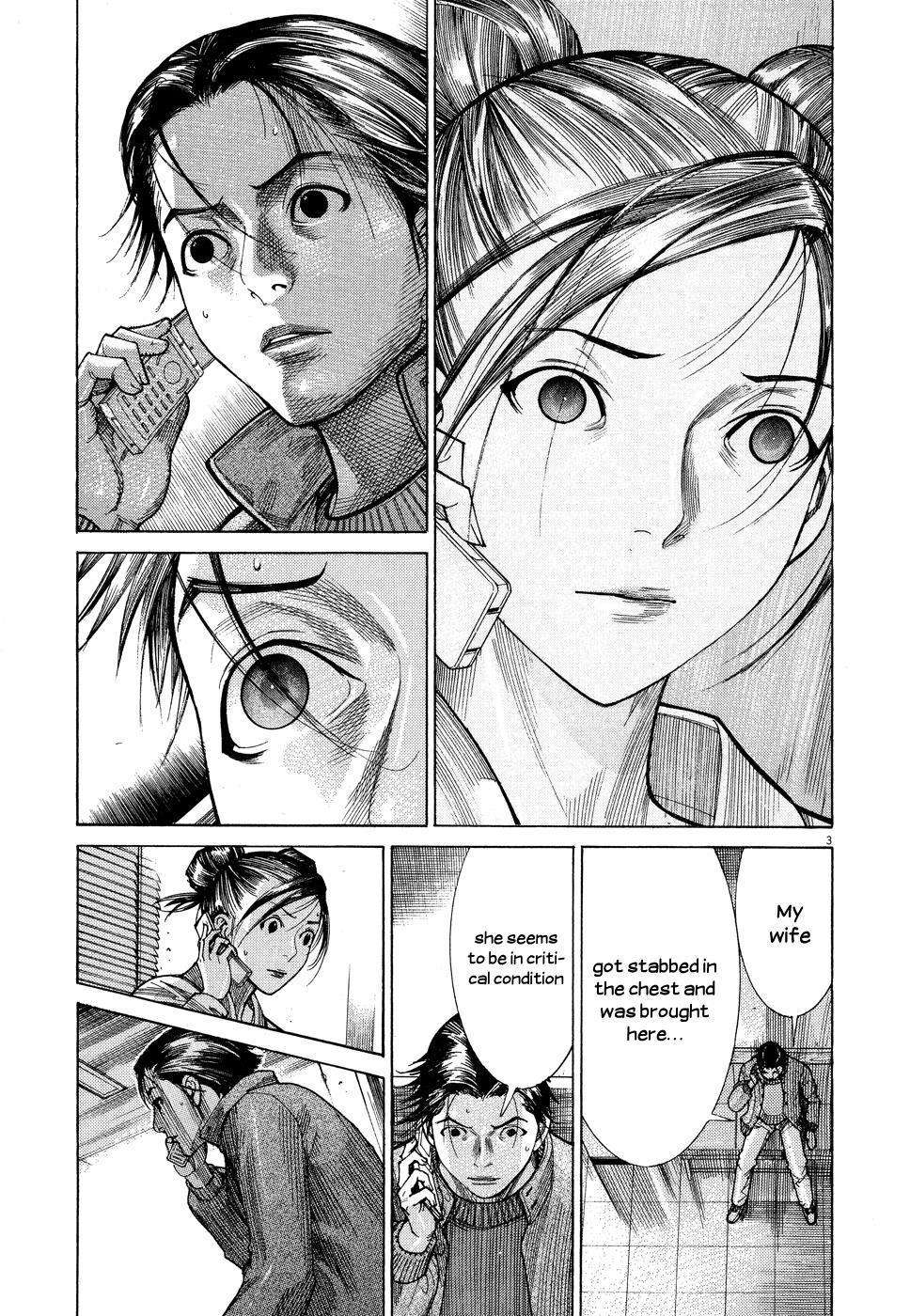 Team Medical Dragon Chapter 141 page 5 - Chapter 141: Priority