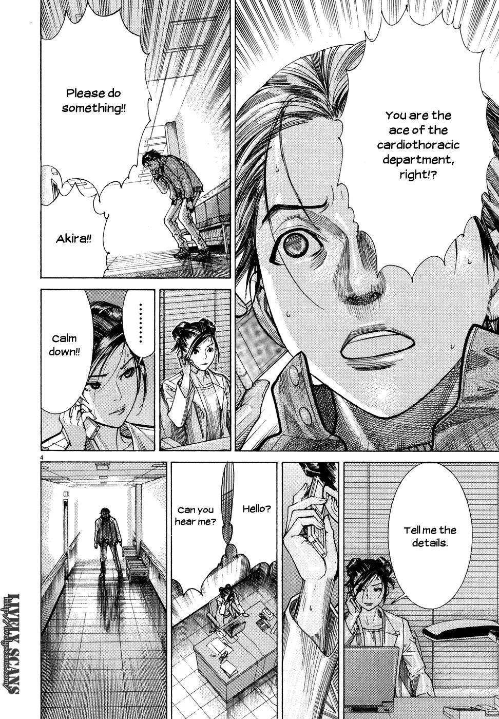 Team Medical Dragon Chapter 141 page 6 - Chapter 141: Priority