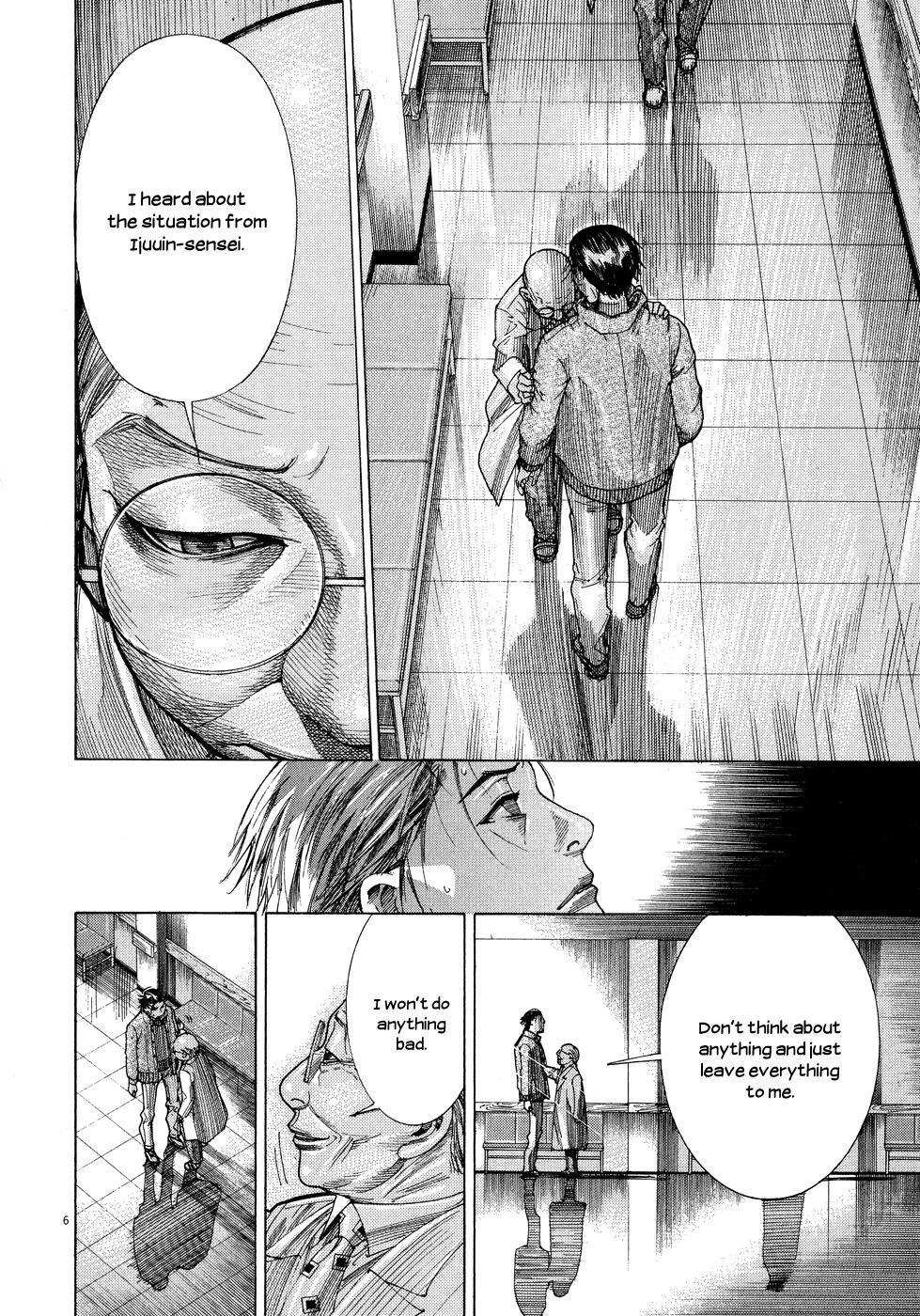 Team Medical Dragon Chapter 141 page 8 - Chapter 141: Priority