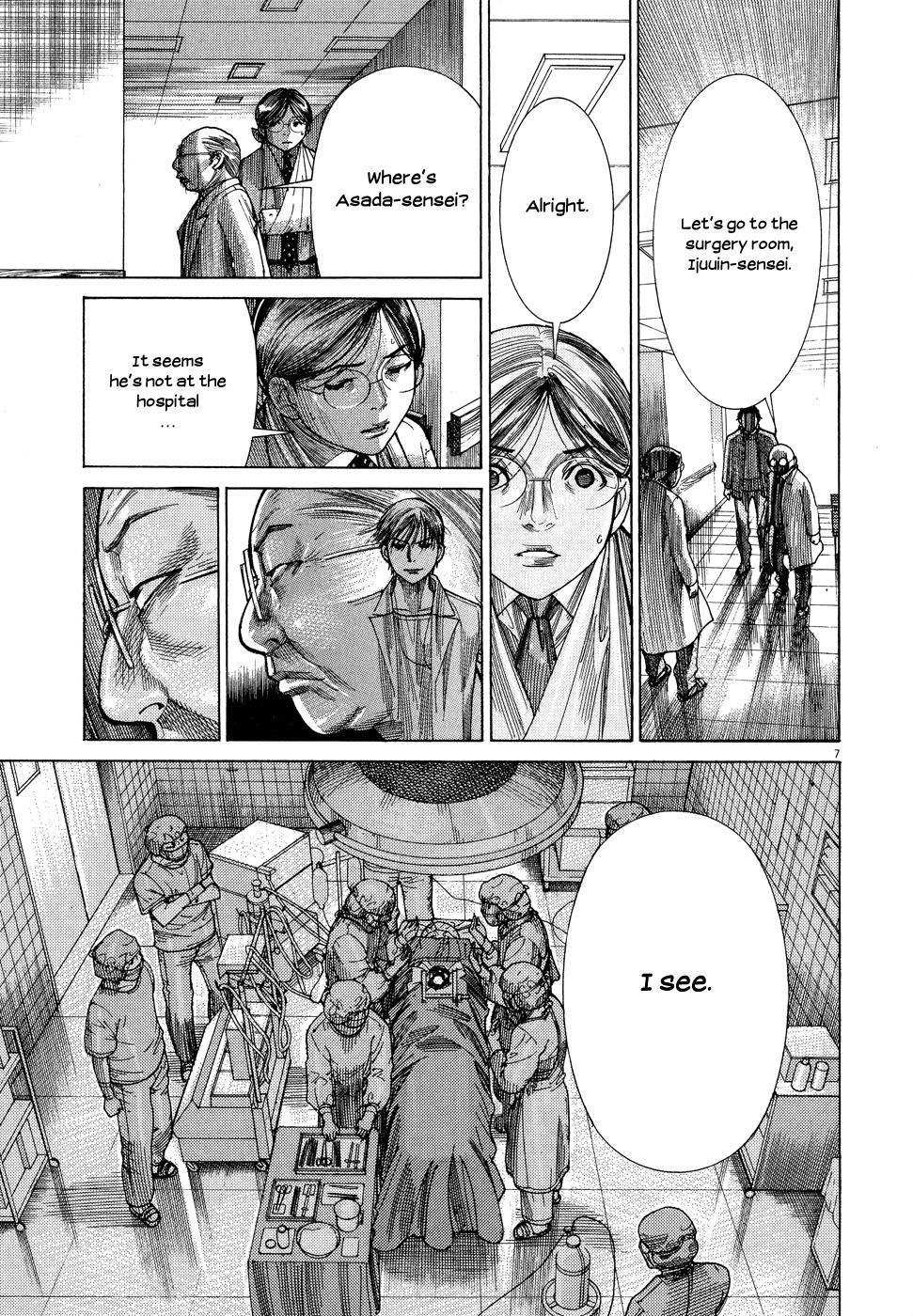 Team Medical Dragon Chapter 141 page 9 - Chapter 141: Priority