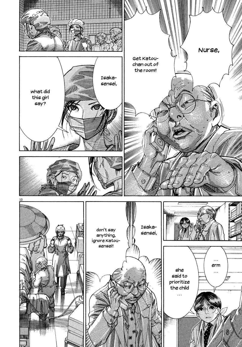 Team Medical Dragon Chapter 142 page 10 - Chapter 142: No Meaning