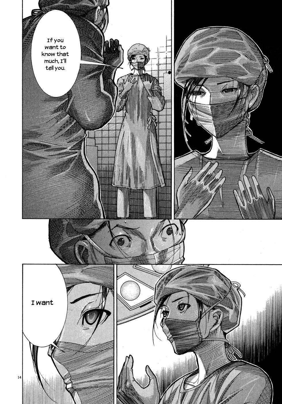 Team Medical Dragon Chapter 142 page 14 - Chapter 142: No Meaning