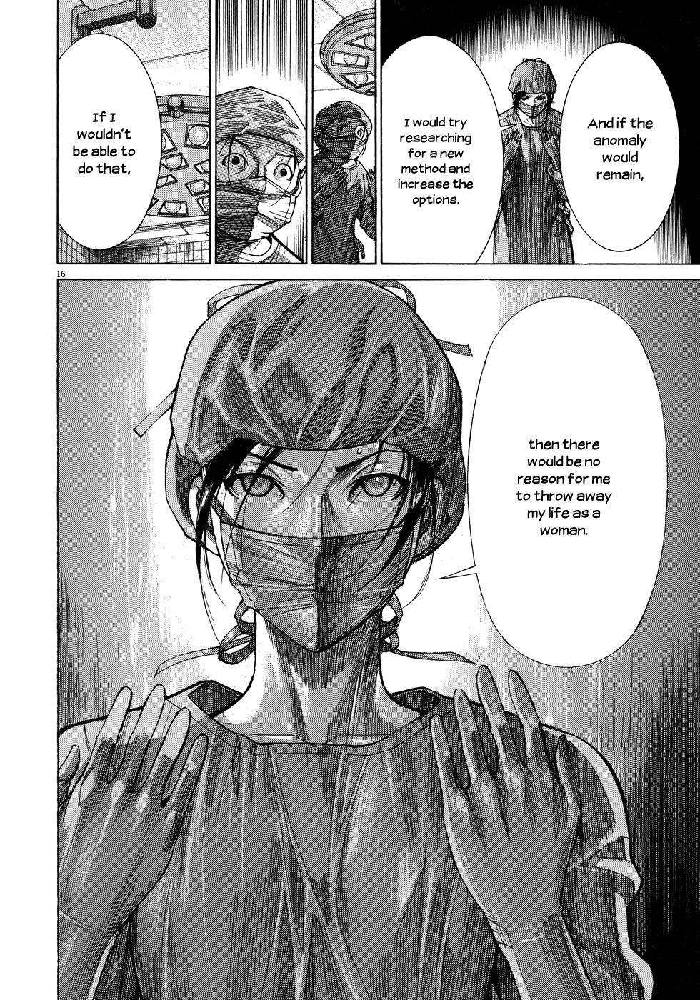 Team Medical Dragon Chapter 142 page 16 - Chapter 142: No Meaning