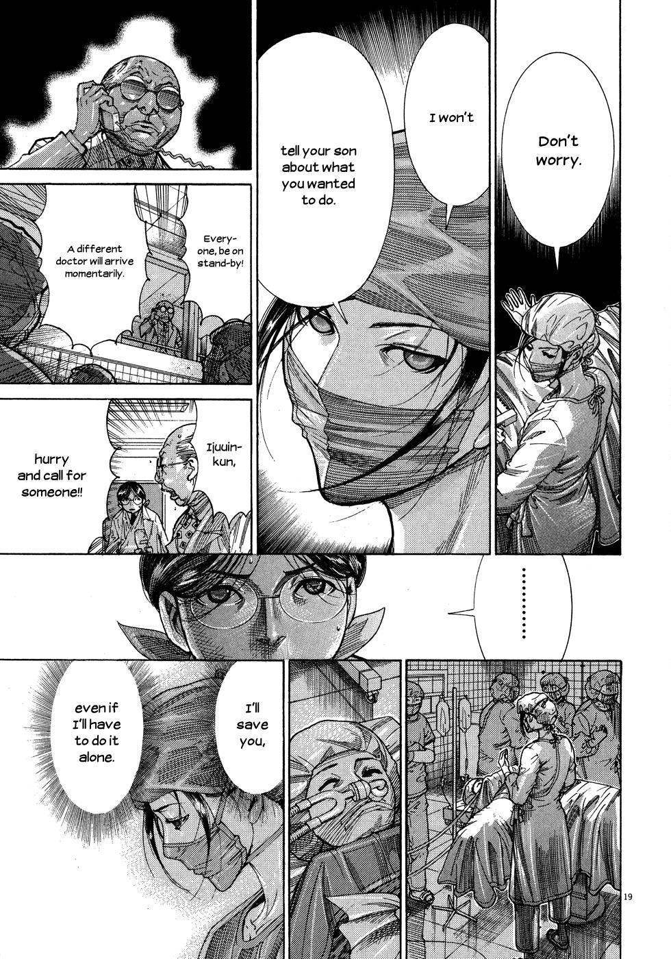 Team Medical Dragon Chapter 142 page 19 - Chapter 142: No Meaning
