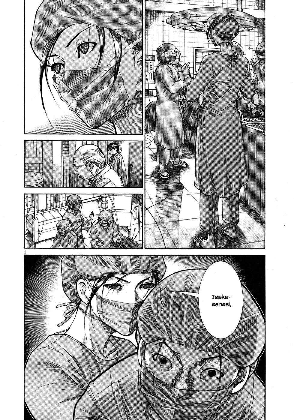 Team Medical Dragon Chapter 142 page 2 - Chapter 142: No Meaning
