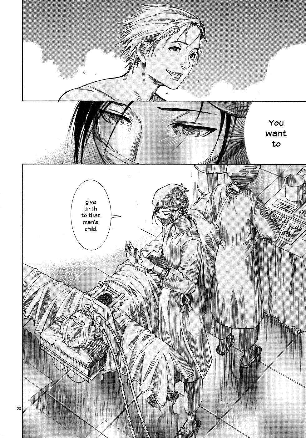 Team Medical Dragon Chapter 142 page 20 - Chapter 142: No Meaning