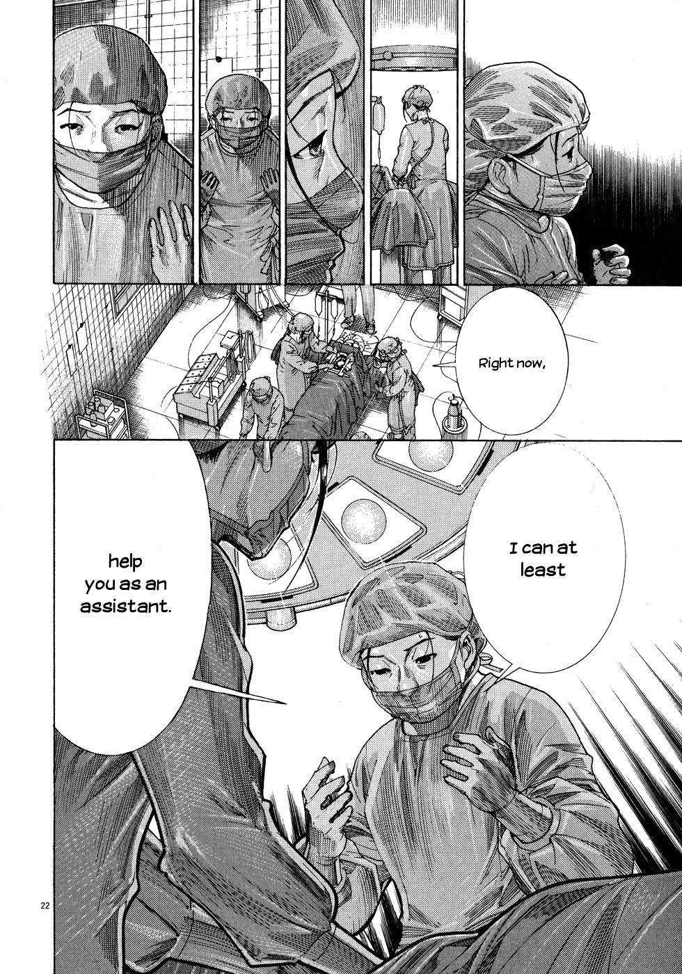 Team Medical Dragon Chapter 142 page 22 - Chapter 142: No Meaning