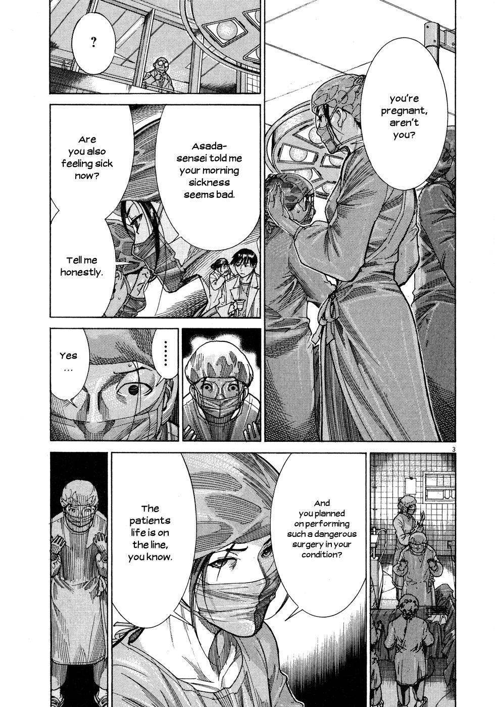 Team Medical Dragon Chapter 142 page 3 - Chapter 142: No Meaning