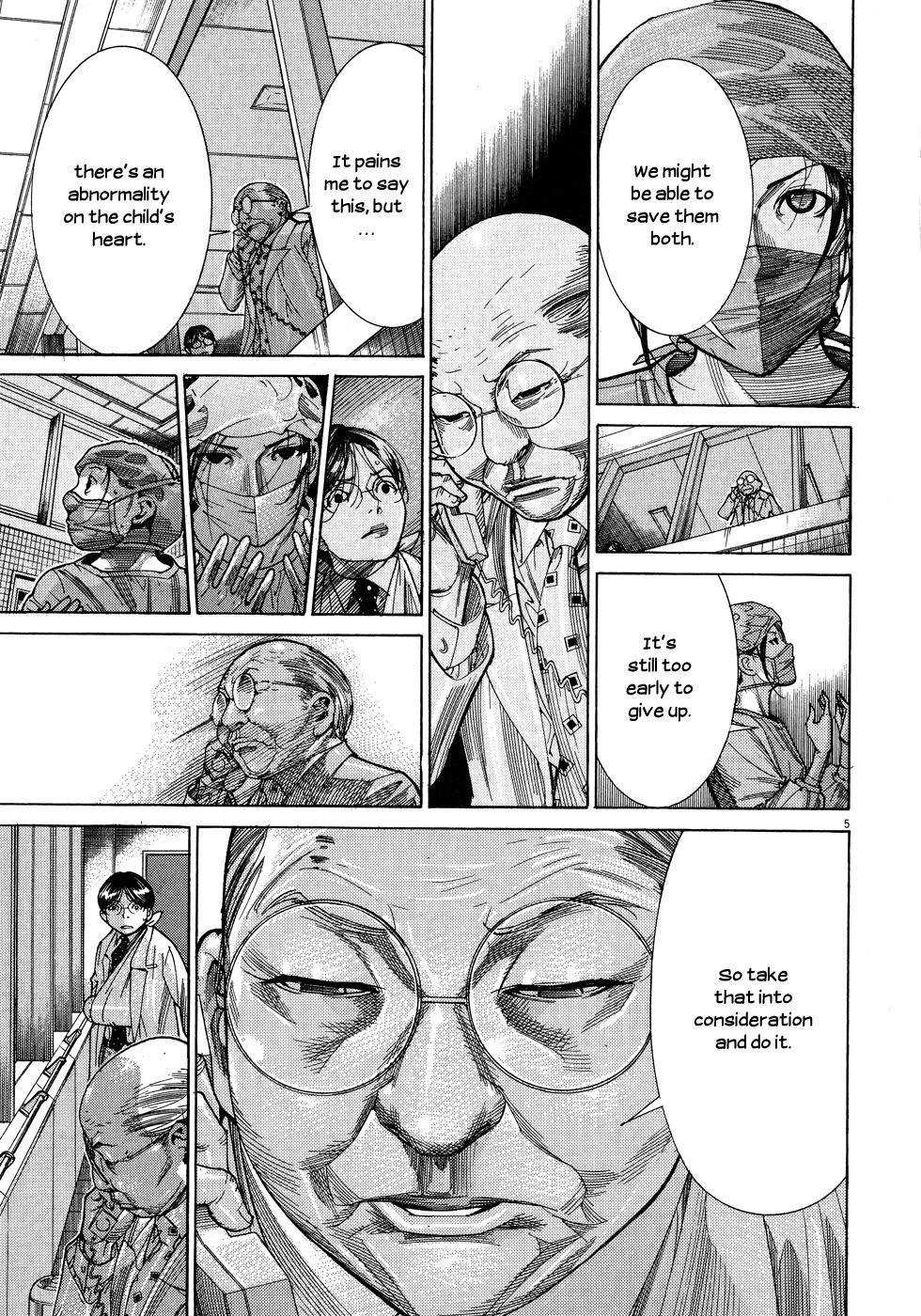 Team Medical Dragon Chapter 142 page 5 - Chapter 142: No Meaning