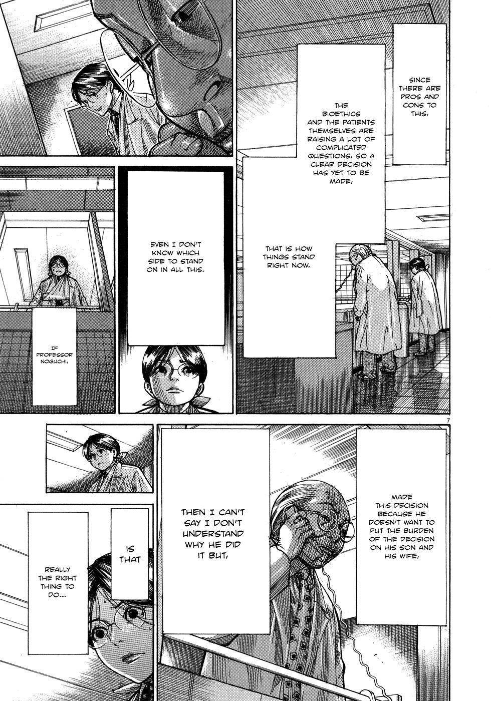 Team Medical Dragon Chapter 142 page 7 - Chapter 142: No Meaning