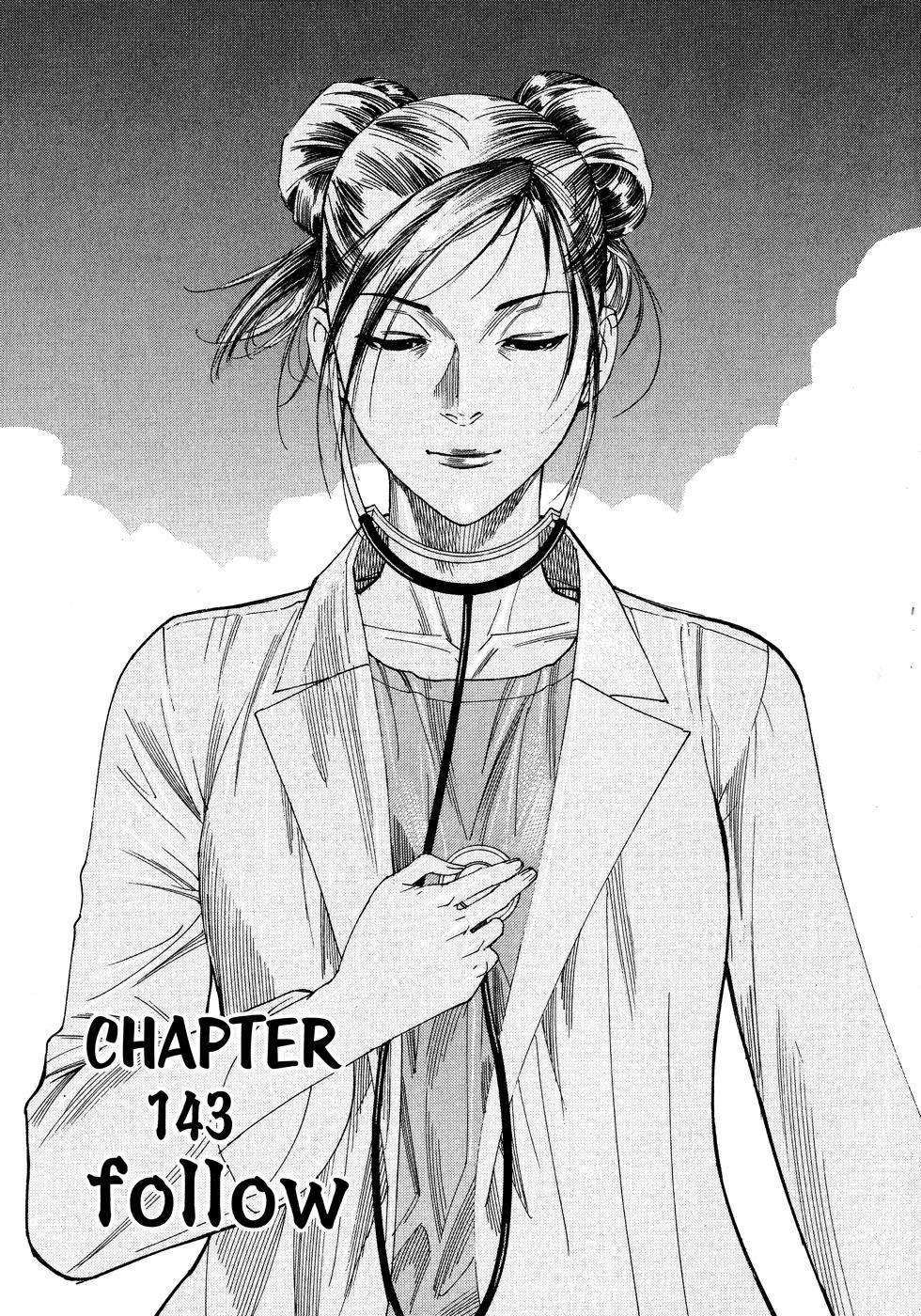 Team Medical Dragon Chapter 143 page 1 - Chapter 143: Follow