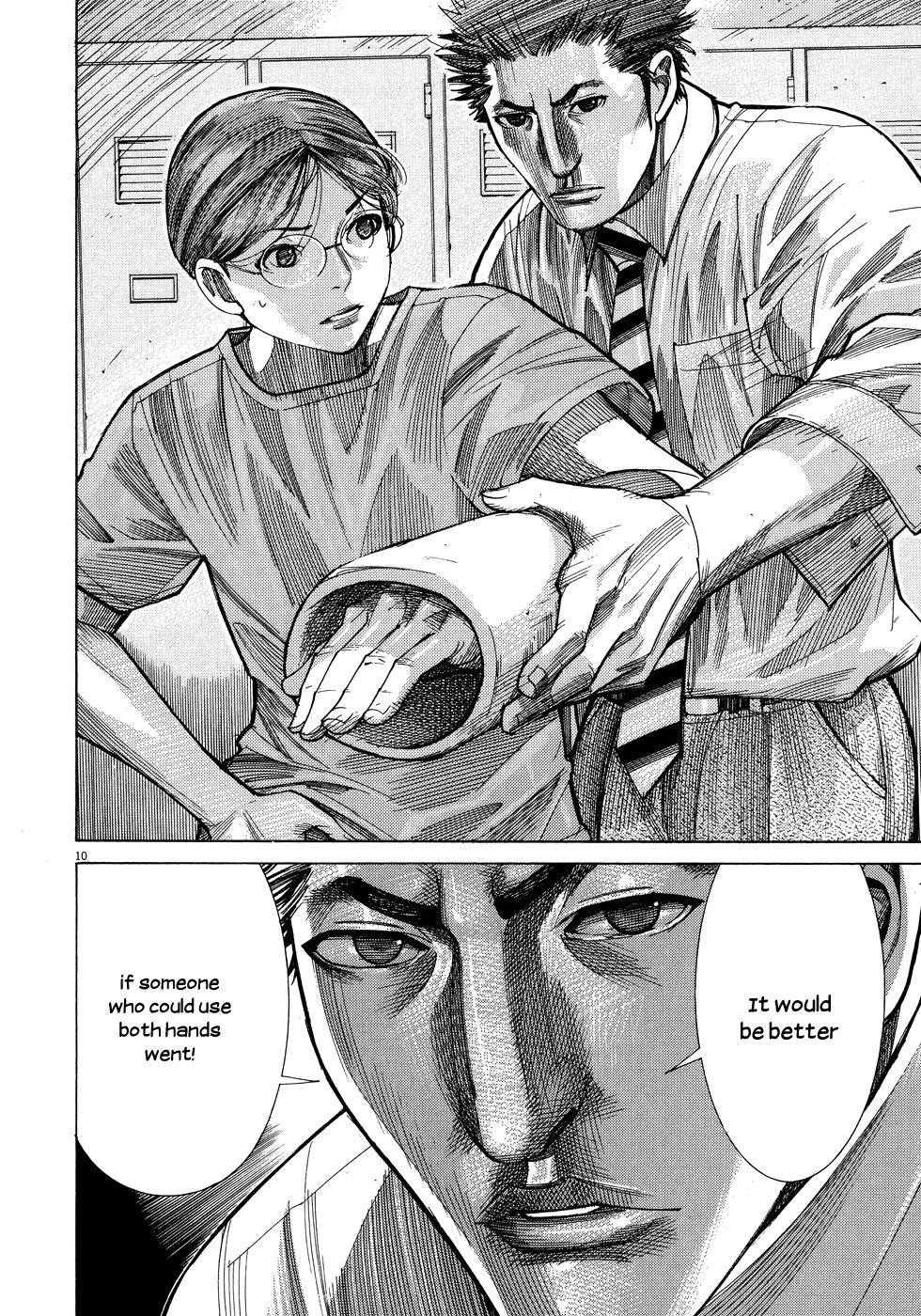 Team Medical Dragon Chapter 143 page 10 - Chapter 143: Follow