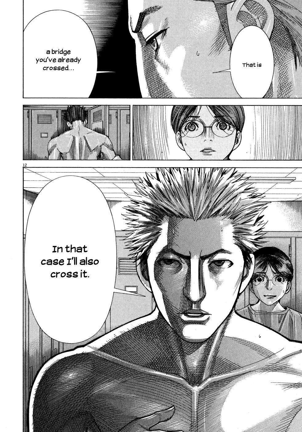 Team Medical Dragon Chapter 143 page 12 - Chapter 143: Follow