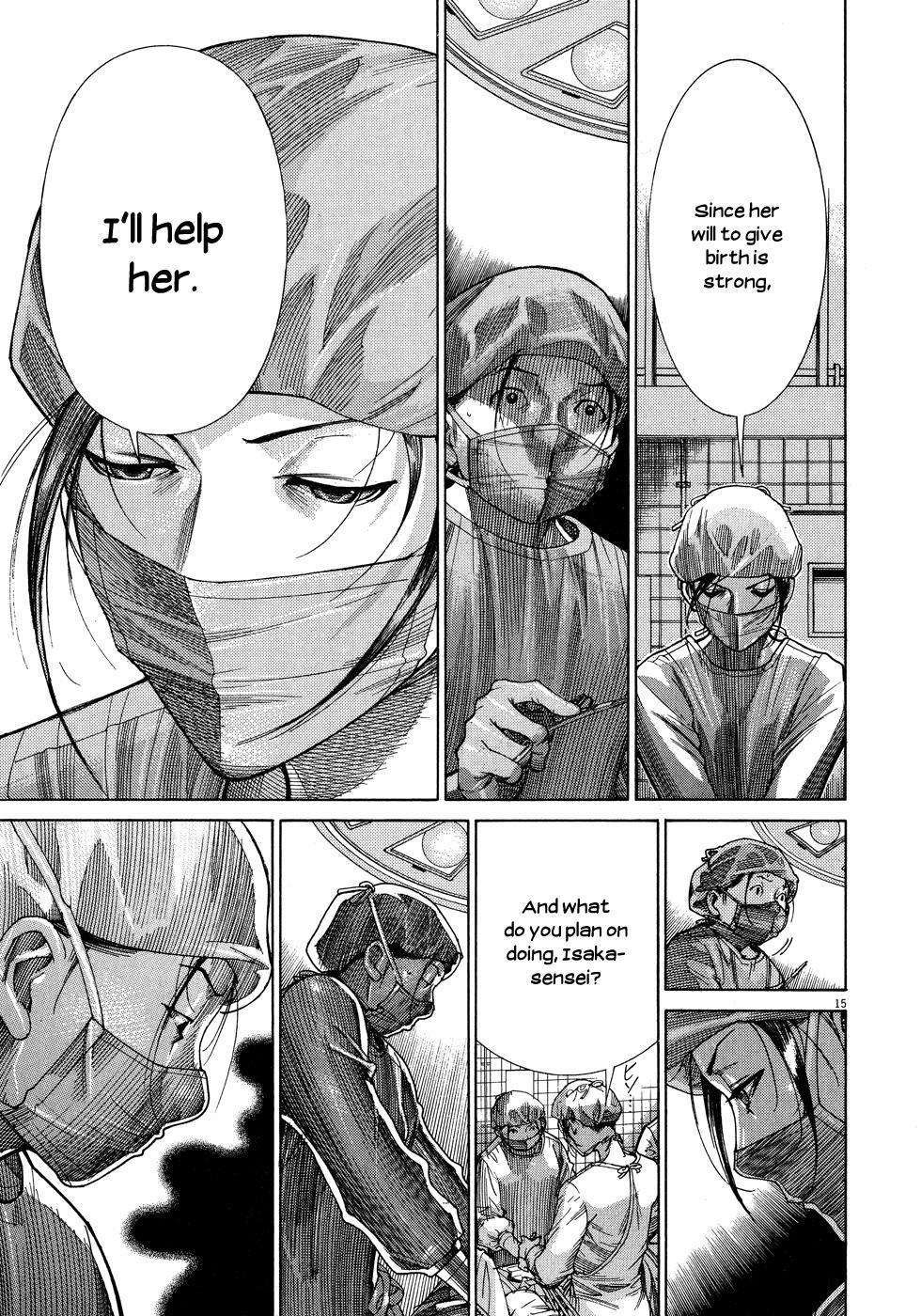 Team Medical Dragon Chapter 143 page 15 - Chapter 143: Follow
