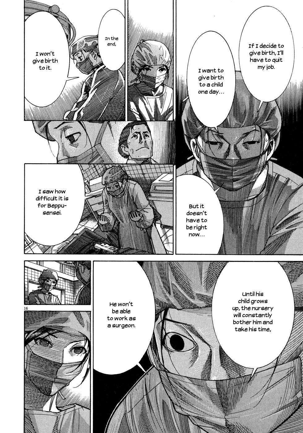 Team Medical Dragon Chapter 143 page 16 - Chapter 143: Follow