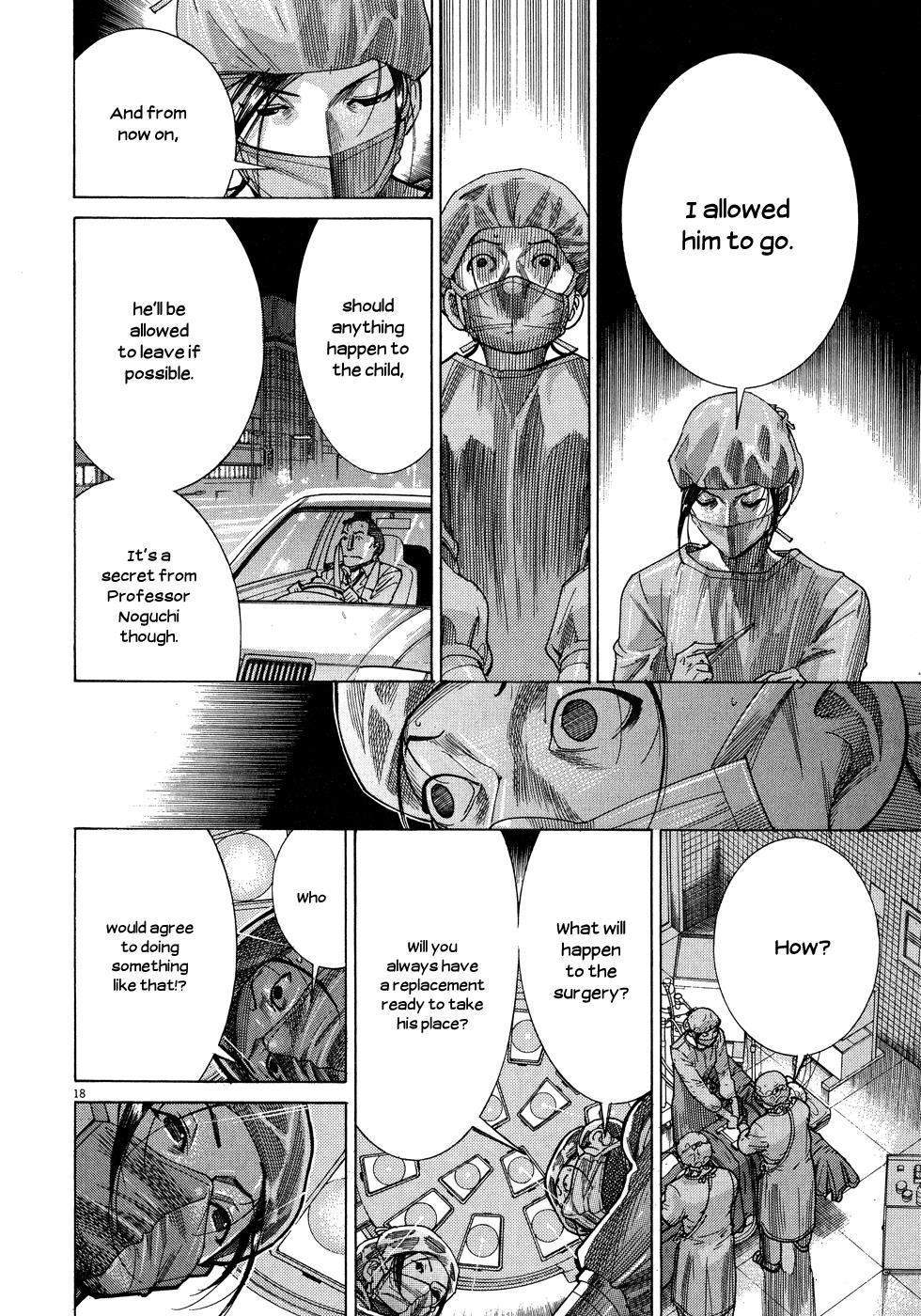 Team Medical Dragon Chapter 143 page 18 - Chapter 143: Follow
