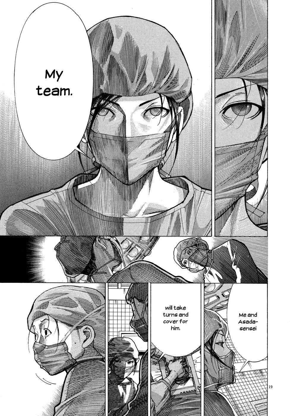 Team Medical Dragon Chapter 143 page 19 - Chapter 143: Follow