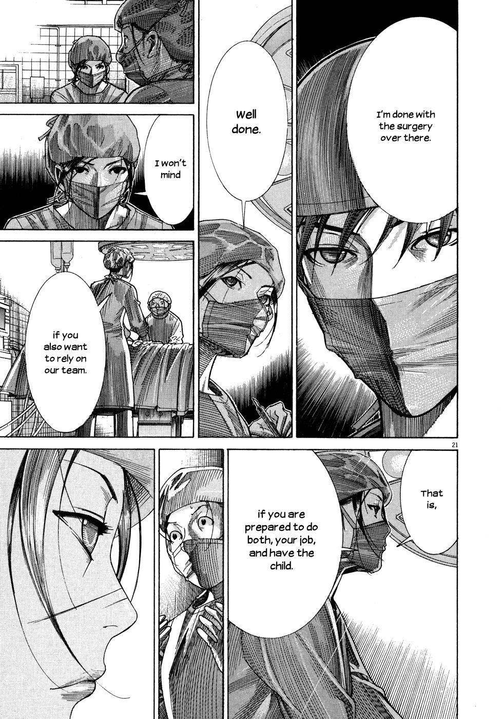 Team Medical Dragon Chapter 143 page 21 - Chapter 143: Follow