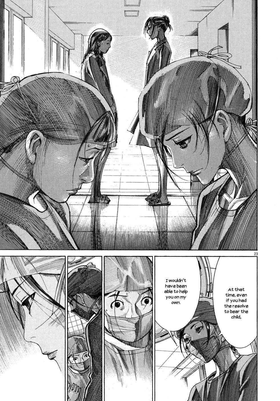 Team Medical Dragon Chapter 143 page 23 - Chapter 143: Follow