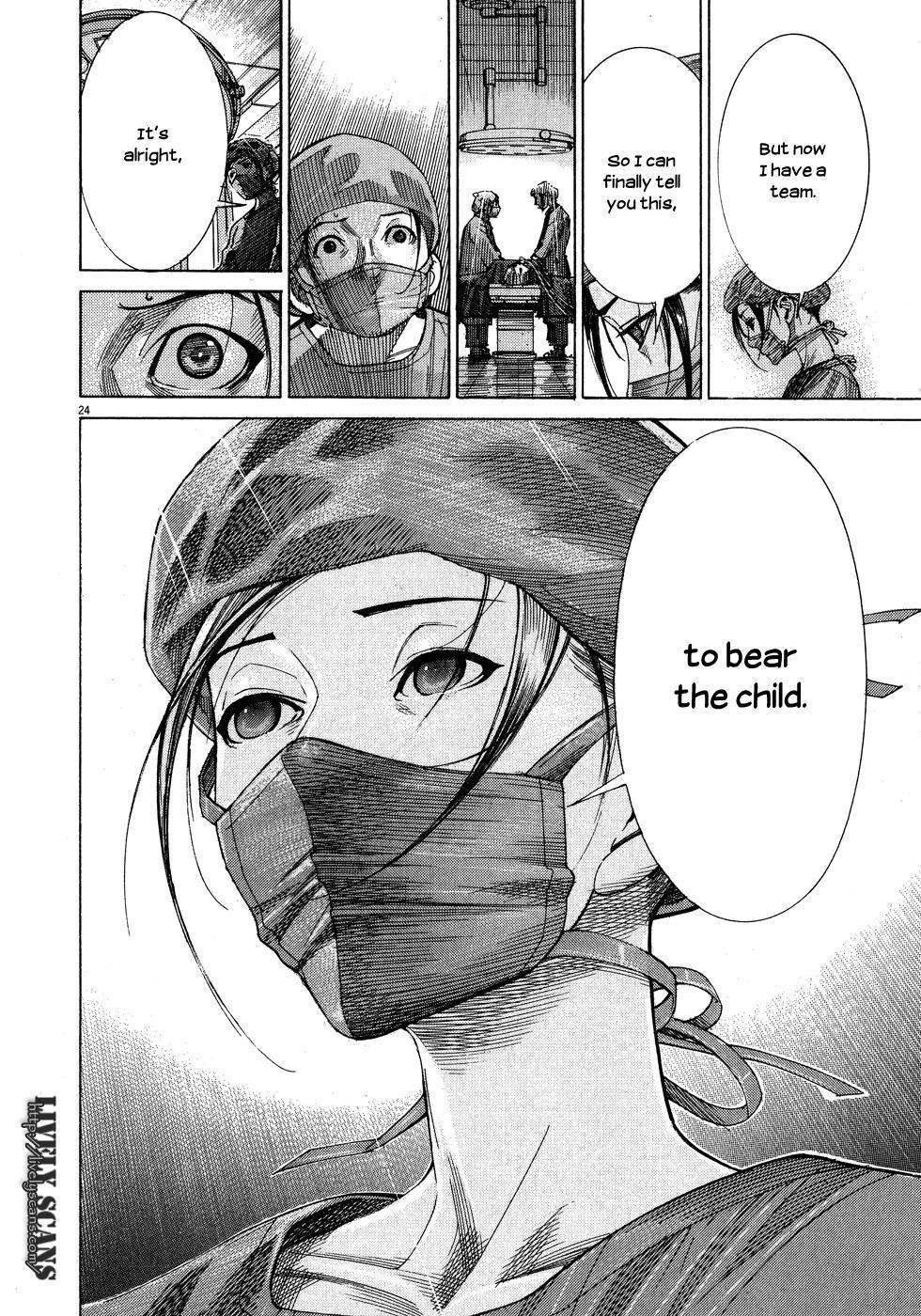 Team Medical Dragon Chapter 143 page 24 - Chapter 143: Follow