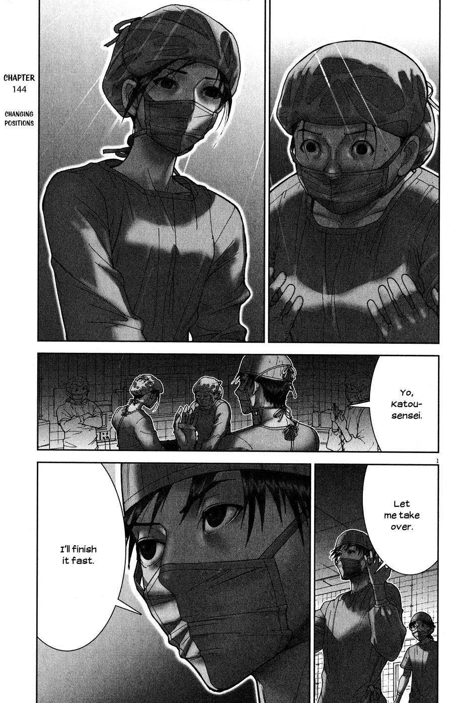 Team Medical Dragon Chapter 143 page 25 - Chapter 143: Follow