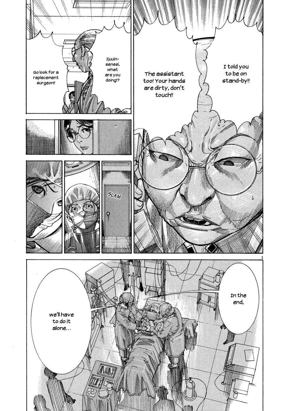 Team Medical Dragon Chapter 143 page 3 - Chapter 143: Follow
